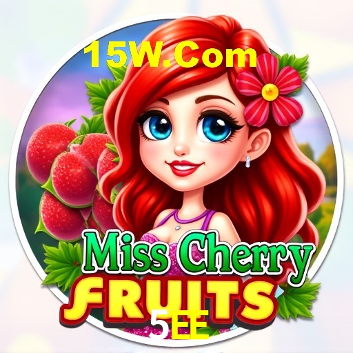 Bônus de Boas-vindas 5EE