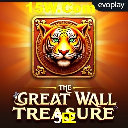 A Popularidade dos Caça-Níqueis no 5EE