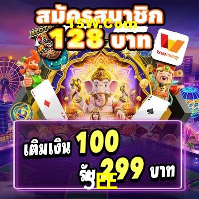 A Revolução dos Jogos Mobile: Diversão na Palma da Mão