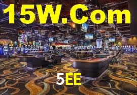 Bônus de Boas-vindas 5EE