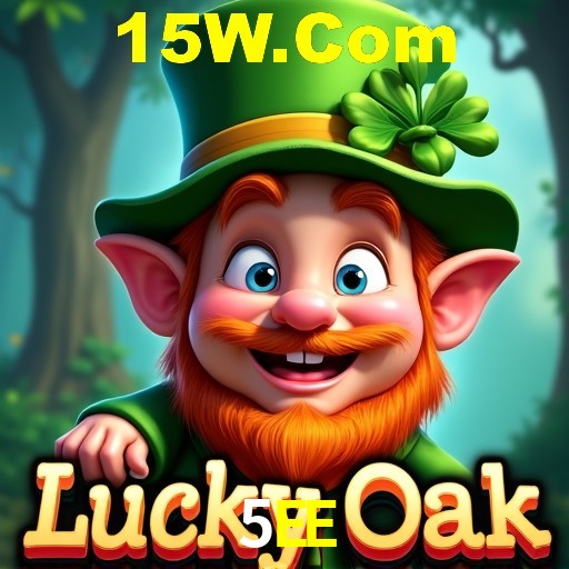 Explorando a Categoria de Eventos em Apostas na 5EE