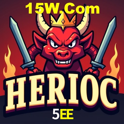 Interface do App 5EE